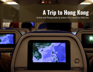 A Trip to Hong Kong by Joshua Tan