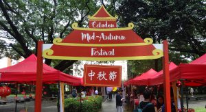 Mid-Autumn Festival: Bridging Boundaries
