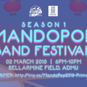 Mandopop: A Celadon Chinese New Year 2018 Special