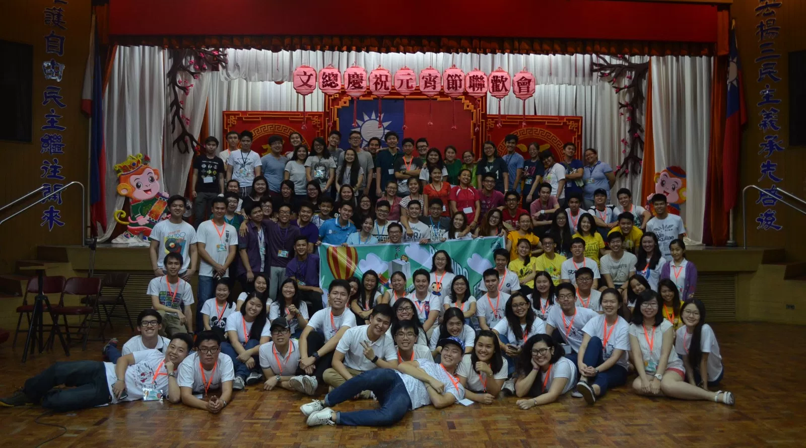 A Race Through Treasures In Time: Binondo Amazing Race From Then to Now ...