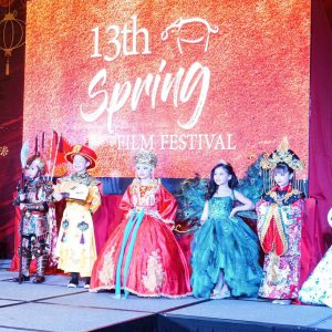 13th Spring Film Festival: Opening the New Year Through Culture