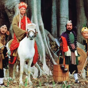‘Journey to the West’ (西游记) 1986: The Unsurpassed Classic
