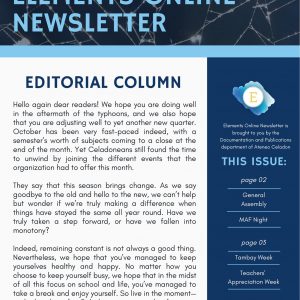 Elements Online Newsletter: October 2020
