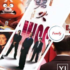 #ElementsCertified: Films about Family, For the Soul